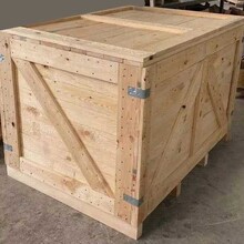 供应木质包装箱,上海木质包装箱图片