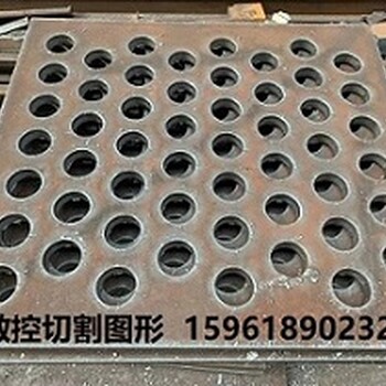 即墨沙鋼板定扎，即墨沙鋼板切割，即墨沙鋼Q345板探傷