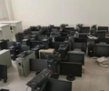 成都電腦回收成都辦公電腦回收成都廢舊電腦回收公司