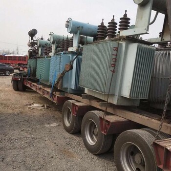 成都變壓器回收廠家/上門回收各種廢舊電力變壓器