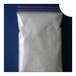 博莱特工厂供应镀镍光亮剂PPSOH(1-(2-羟基-3-磺丙基)吡啶内胺盐)
