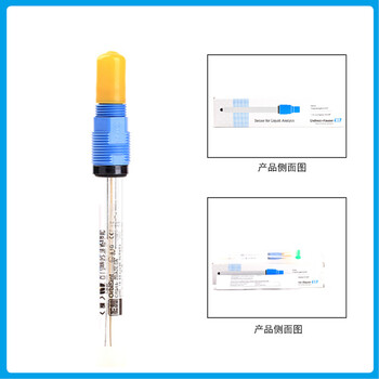 PH数字电极CPS11D-7BT21德国E+H恩德斯豪斯