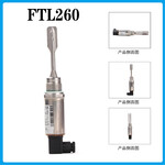 德国E+H恩德斯豪斯FTL260-0010液体音叉物位限位开关