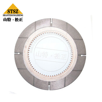 小松裝載機(jī)380-6摩擦片423-33-31240現(xiàn)貨小松裝載機(jī)配件