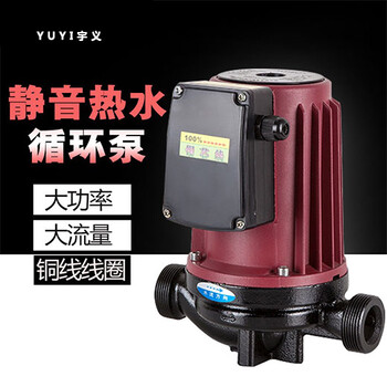 220V380V冷热水暖气循环泵家用静音地暖热水锅炉温控屏蔽泵