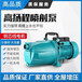 全自动220v增压泵自吸泵家用水井自来水加压泵不锈钢喷射泵抽水泵