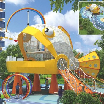 深圳社区公园儿童游乐设施及户外不锈钢滑梯厂家