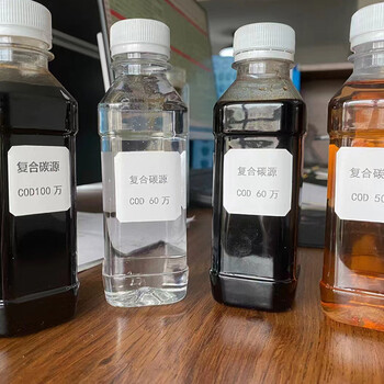 液體復(fù)合碳源生物復(fù)合碳源廠家久源環(huán)保批發(fā)零售