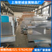 北京铝板市场5083船用铝合金板5083铝棒加工厂
