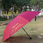 雨伞,礼品伞,广告三折雨伞