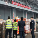 石家莊市含金銀回收費用