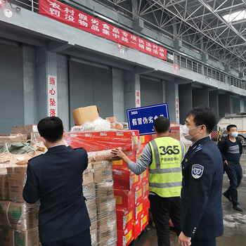 攝像頭回收大港區(qū)備案規(guī)定