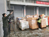 上海实验室废物焚烧费用