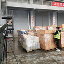 西城區(qū)報廢鋼罐試劑處置規(guī)定