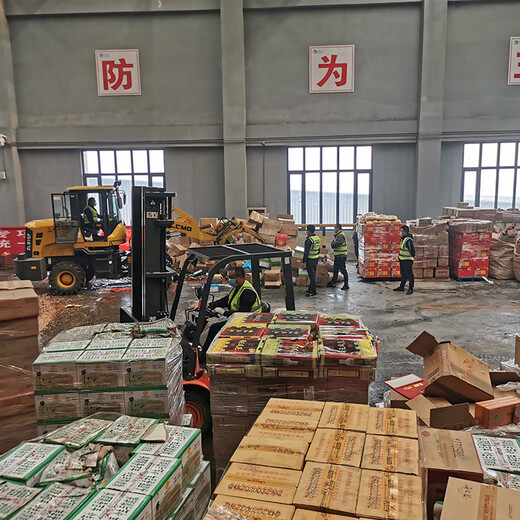 集成電路硫酸銨處理石景山區資質(zhì)