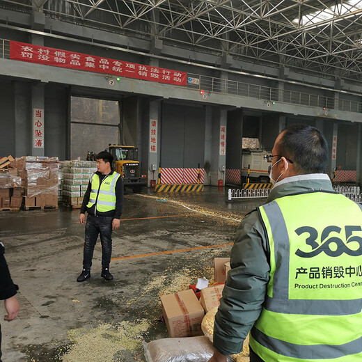 工業(yè)污泥利用河東區(qū)技術