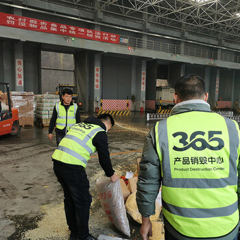 闸北区实验室钢瓶处理程序