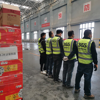 LED顯示器利用資質