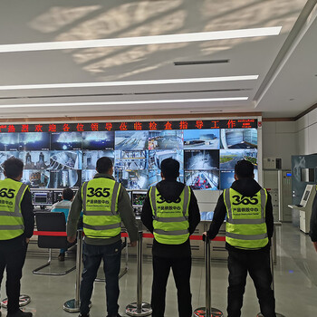 LED顯示器利用資質
