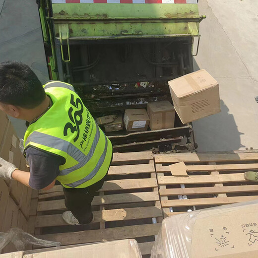 青浦區LED顯示器加工備案規定