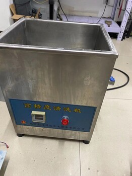 北京維修超聲波清洗器常見故障與解決方法