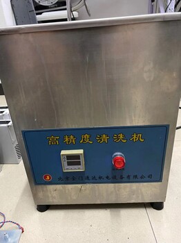 北京維修超聲波清洗器常見故障與解決方法
