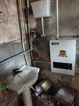 電鍋爐接線圖電鍋爐微電腦控制電路圖電爐調(diào)溫開關(guān)電路圖電熱鍋