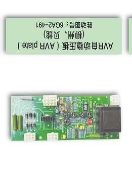 勝動,700KW,600KW,500KW瓦斯發(fā)電機配件,火花塞分部件807BEX15-2