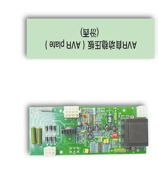 濟柴火花塞807BEX14.5配套廠，勝動燃氣機火花塞127.90.50廠家