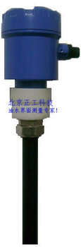 ZGL-D油水双液位测量仪