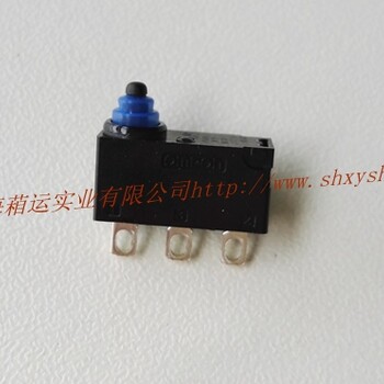 歐姆龍微動開關(guān)D2GW-A03F
