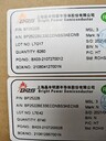 12V低待機功耗非隔離降壓型恒壓驅(qū)動芯片BP2522