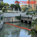 海上港口碼頭消防應急溢油攔油網(wǎng)PVC固體圍油欄河道垃圾攔截帶