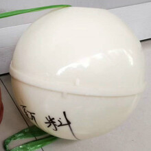 广州番禺南沙香港澳门水上浮标ABS浮球PVC泡沫球