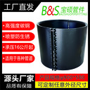 大口徑異徑哈夫節(jié)搶修節(jié)管道堵漏器