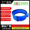 搶修接法蘭哈夫三通哈夫節寶碩管件