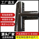寶碩加工銷售三通哈夫節(jié)搶修接管道補(bǔ)漏器