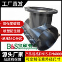 成都市供應(yīng)快接馬鞍三通管卡補(bǔ)漏器任意規(guī)格長度