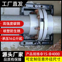 包法蘭哈夫節(jié)搶修節(jié)補(bǔ)漏器