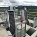 青海水电站回转式清污机西宁回转式机械格栅除污机厂家