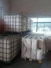 滨州回收酸性媒介染料