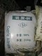 發(fā)發(fā)助手