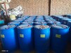 北京回收硫化染料