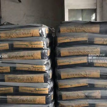 醇酸稀釋劑回收報價