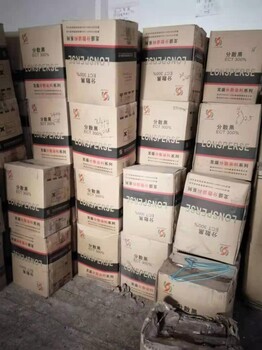 淮南回收聚醚多元醇