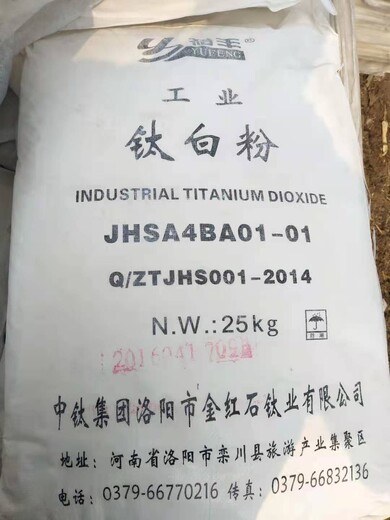 卡拉膠回收?qǐng)?bào)價(jià)