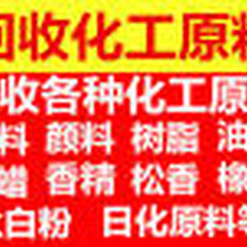異構(gòu)烷烴回收大量