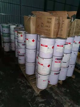 北京回收弱酸性染料