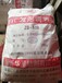 橡膠粘合劑回收方式