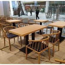 实木餐厅桌椅，茶餐厅桌椅，港式餐厅桌椅